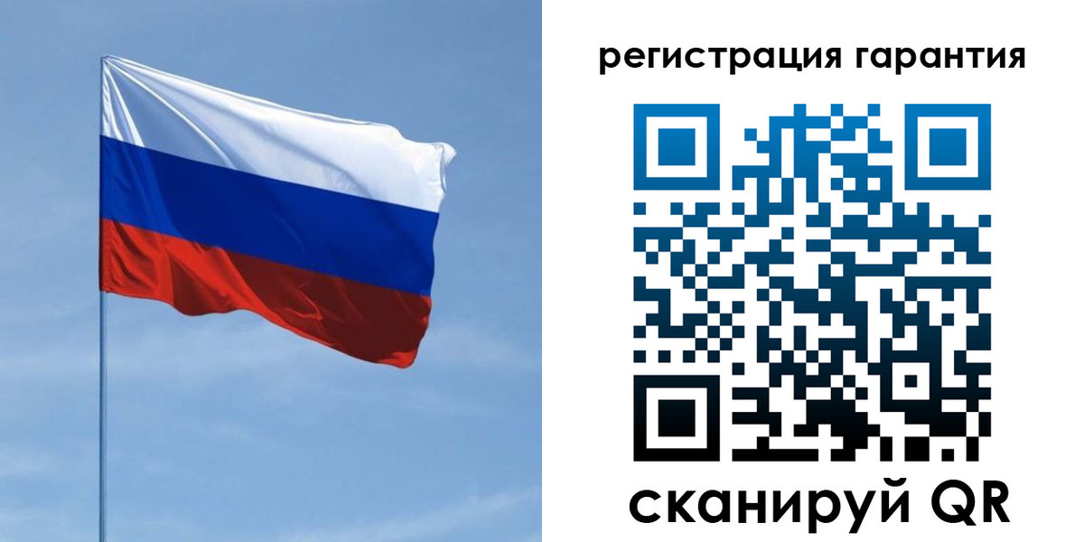 прописка регистрация в Киржаче